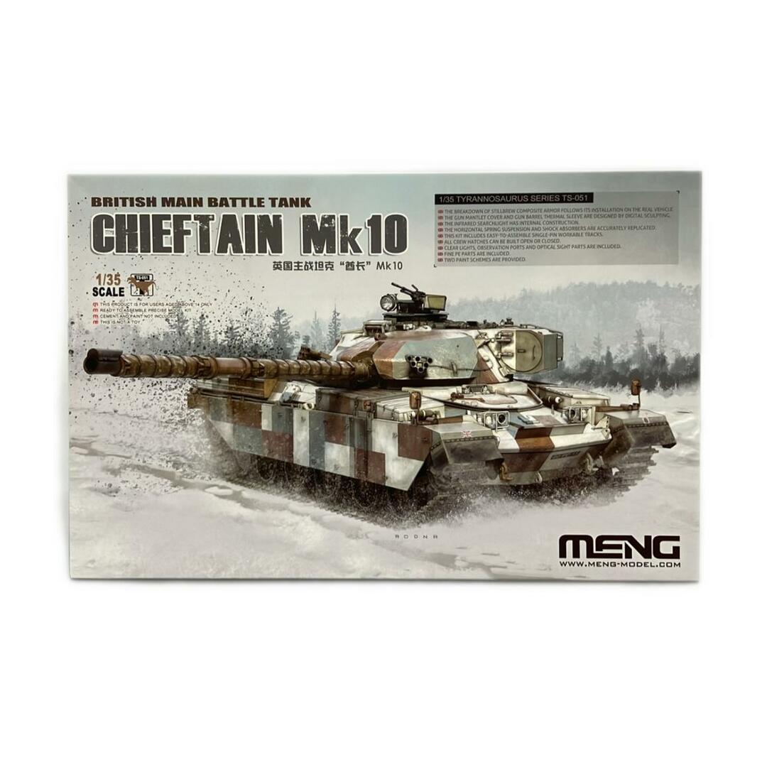 プラモデル イギリス 主力戦車 チーフテン Mk.10