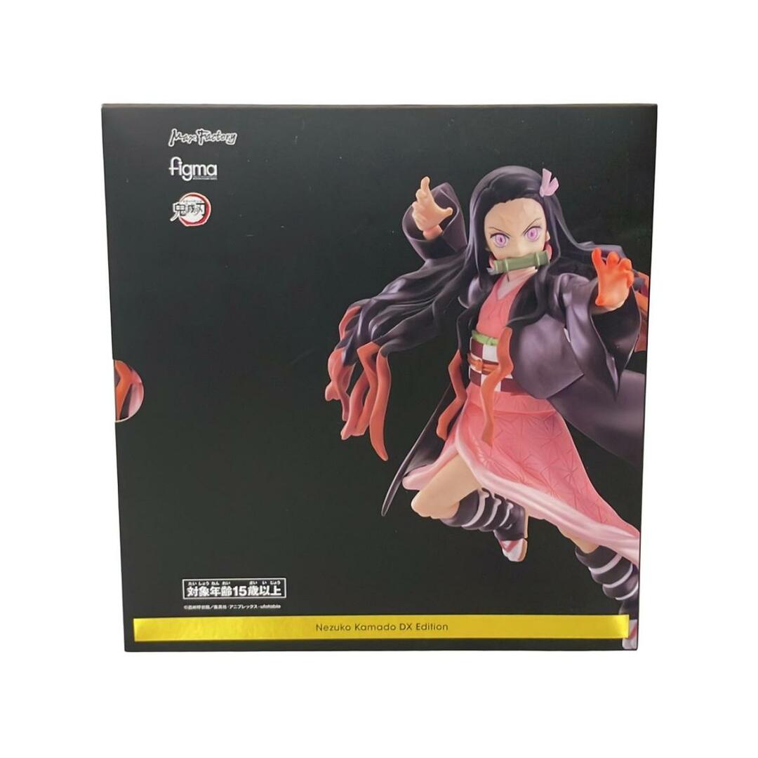 美品 フィギュア 竈門禰豆子 DXエディション