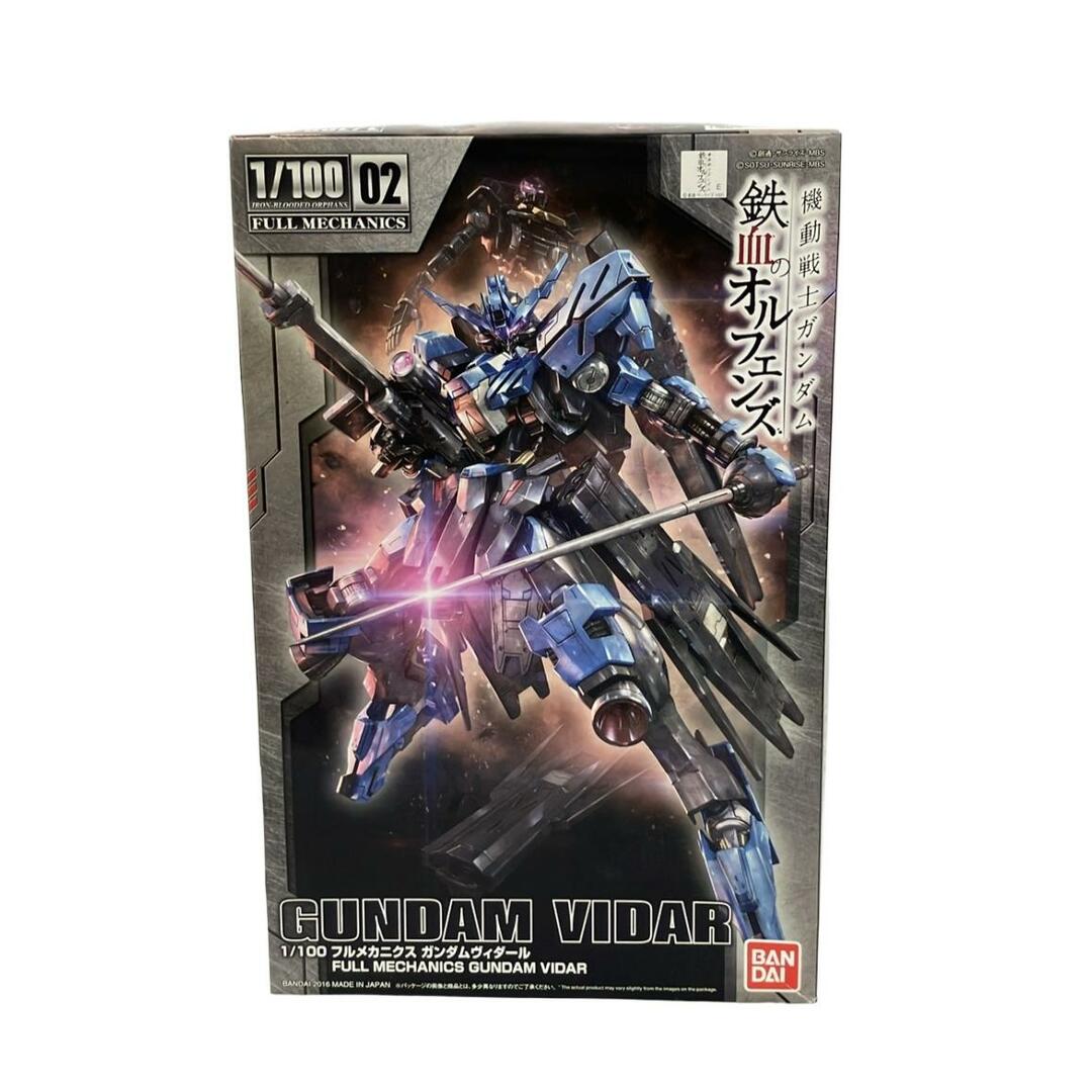美品 プラモデル フルメカニクス ガンダムヴィダール