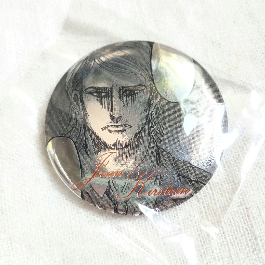 進撃の巨人 進撃の巨人展 final 海外展限定 缶バッジ ジャン エンタメ/ホビーのアニメグッズ(バッジ/ピンバッジ)の商品写真