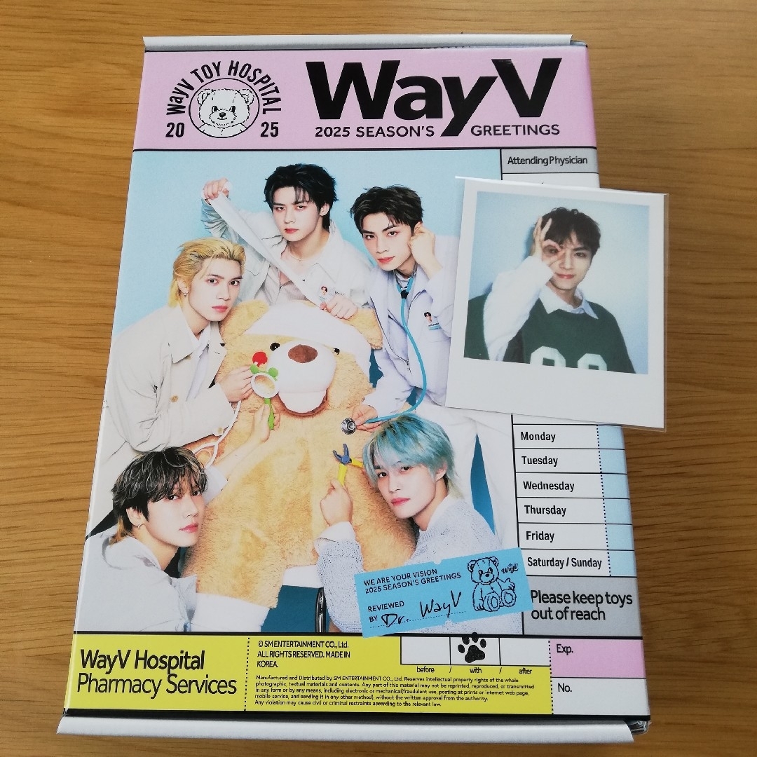 WayV 威神V シャオジュン 2025 シーグリ エンタメ/ホビーのCD(K-POP/アジア)の商品写真