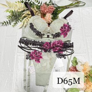 Wacoal - 【新品】wacoal サルート 96 ブラ ソング ガーター Wacoal - 【新品】wacoal サルート 96 ブラ ソング ガーター