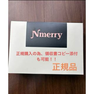 Nmerry ブラック 3L【Nメリー/おうちブラ】(ブラ)