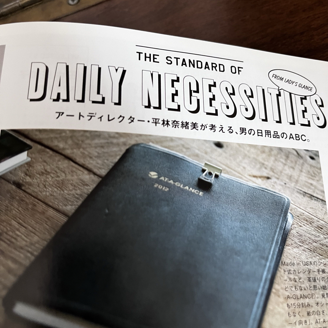 Smythson - スマイソン トラベルウォレット 廃盤タイプ 平林
