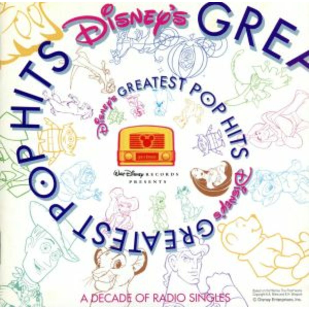 ディズニー・グレイテスト・ポップ・ヒッツ エンタメ/ホビーのCD(キッズ/ファミリー)の商品写真