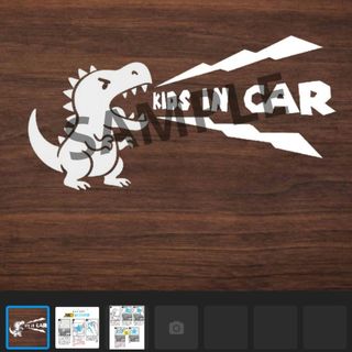 キッズインカー　恐竜　ステッカー(ステッカー)