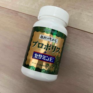 サントリー(サントリー)のプロポリス　セサミンE サントリーウェルネス(その他)