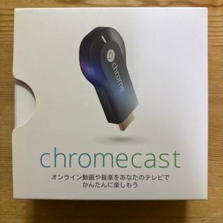 グーグル(Google)のGoogle GOOGLE CHROMECAST メディアストリーミング端末(その他)