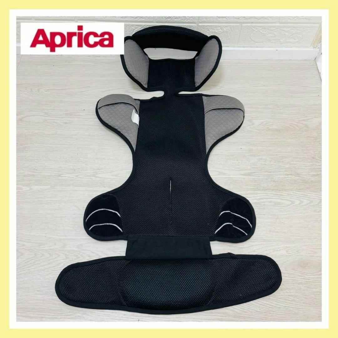 Aprica - 生産終了品フラディアグロウISOFIX 360° safety プレミアムAB