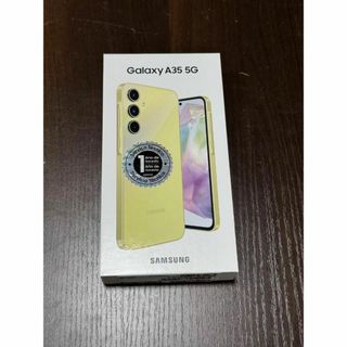 サムスン(SAMSUNG)の【SIMフリー】Galaxy A35 5G 8/256 イエロー【新品】(スマートフォン本体)