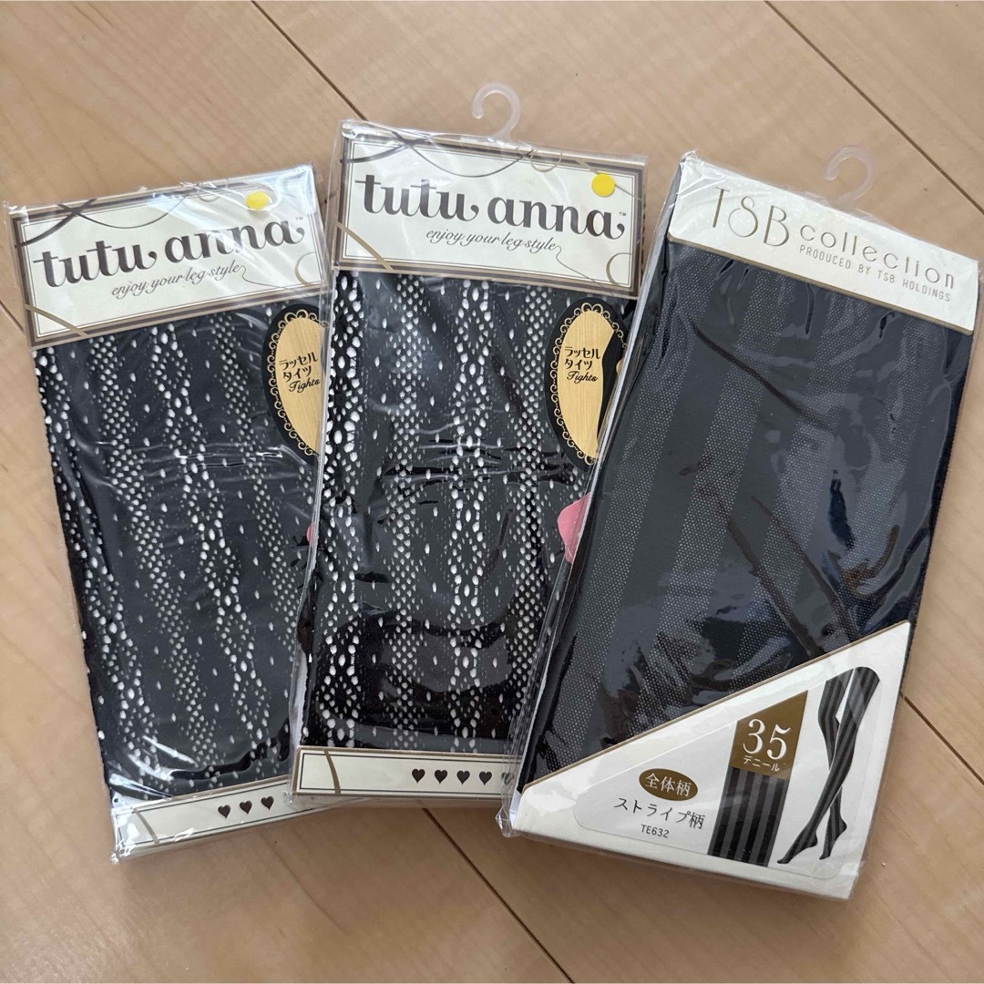tutuanna(チュチュアンナ)の新品 チュチュアンナ ストッキング 3枚 レディースのレッグウェア(タイツ/ストッキング)の商品写真
