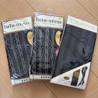 チュチュアンナ(tutuanna)の新品 チュチュアンナ ストッキング 3枚(タイツ/ストッキング)