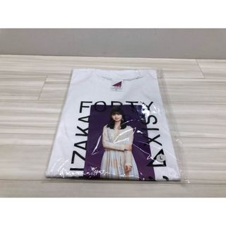 乃木坂46 筒井あやめ 2021年福袋 Tシャツ (L) ホワイト【G1380-007】143(アイドルグッズ)