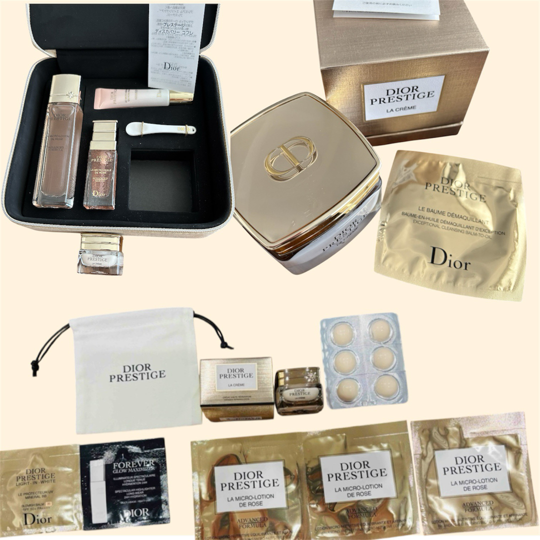 Dior(ディオール)のディオール プレステージ コスメ/美容のキット/セット(サンプル/トライアルキット)の商品写真
