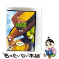 【中古】 マスク/DVD/1000256407