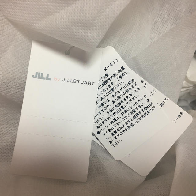JILL by JILLSTUART(ジルバイジルスチュアート)のジルバイジルスチュアート レディースの靴/シューズ(サンダル)の商品写真