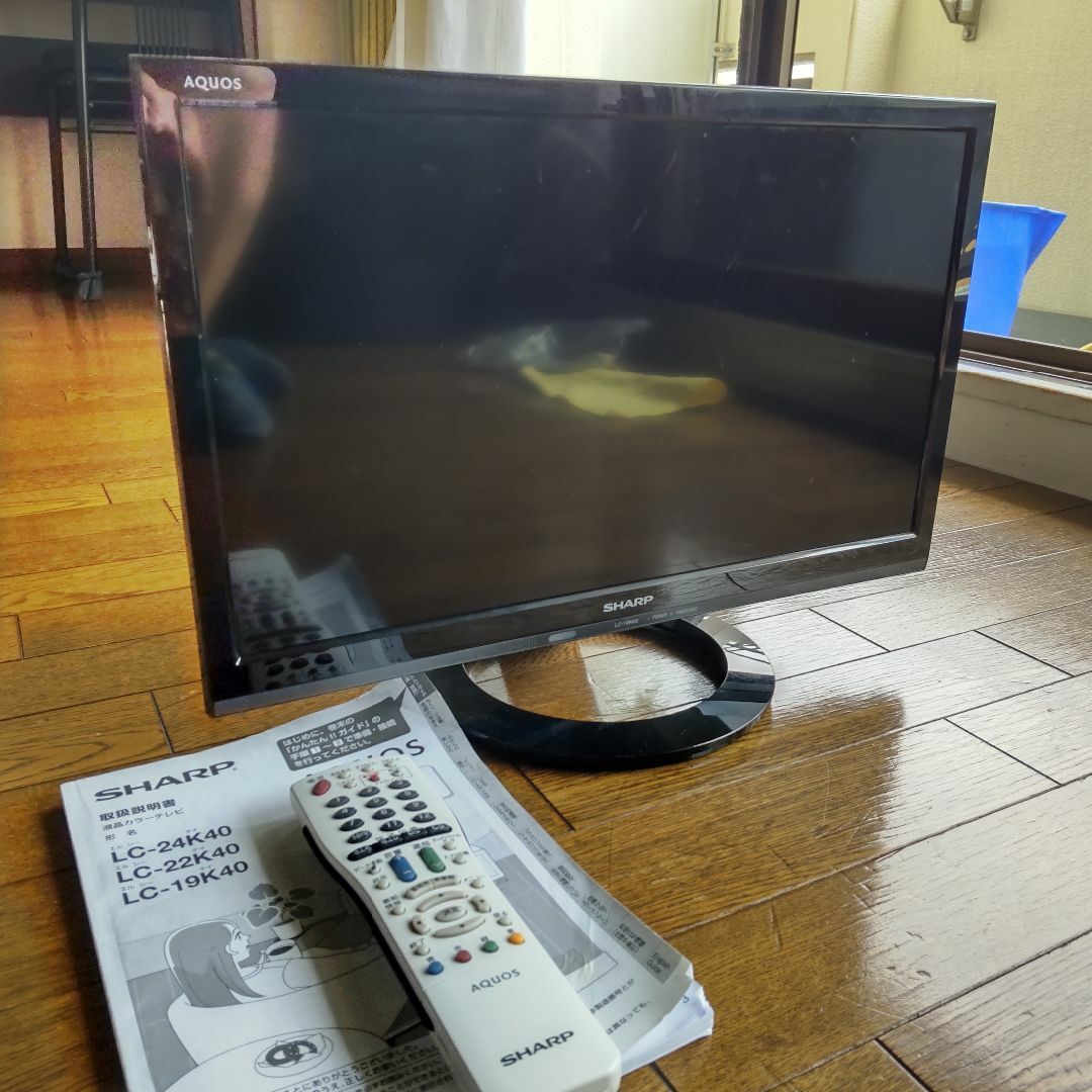 SHARP - 【中古】シャープAQUOS液晶テレビ 19型 外付HDD対応（近隣手渡し可）