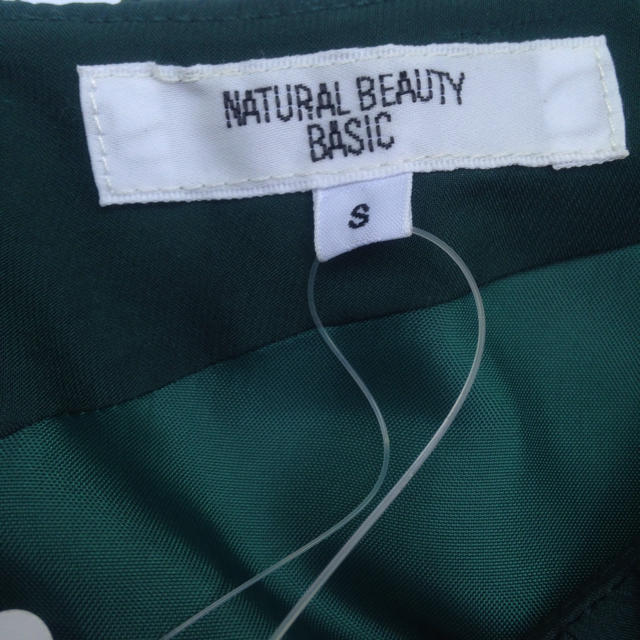 NATURAL BEAUTY BASIC(ナチュラルビューティーベーシック)のサテンワンピース NBB レディースのワンピース(ひざ丈ワンピース)の商品写真