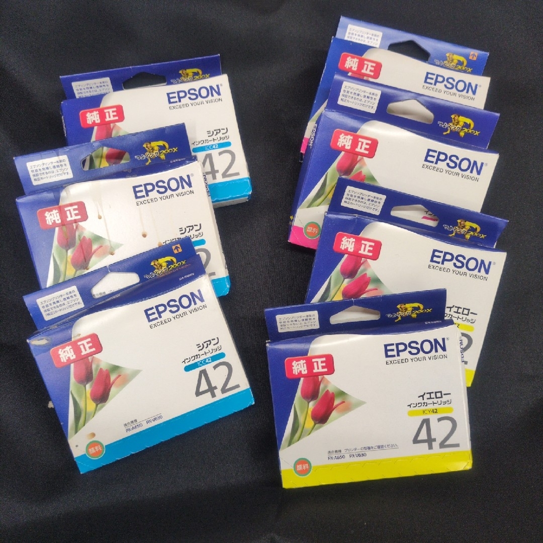 EPSON(エプソン)のEPSON インクカートリッジ 3色7本 インテリア/住まい/日用品のオフィス用品(その他)の商品写真
