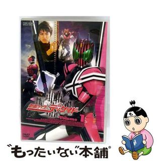 【中古】 仮面ライダーディケイド　Volume．1/ＤＶＤ/DSTD-07891(特撮)