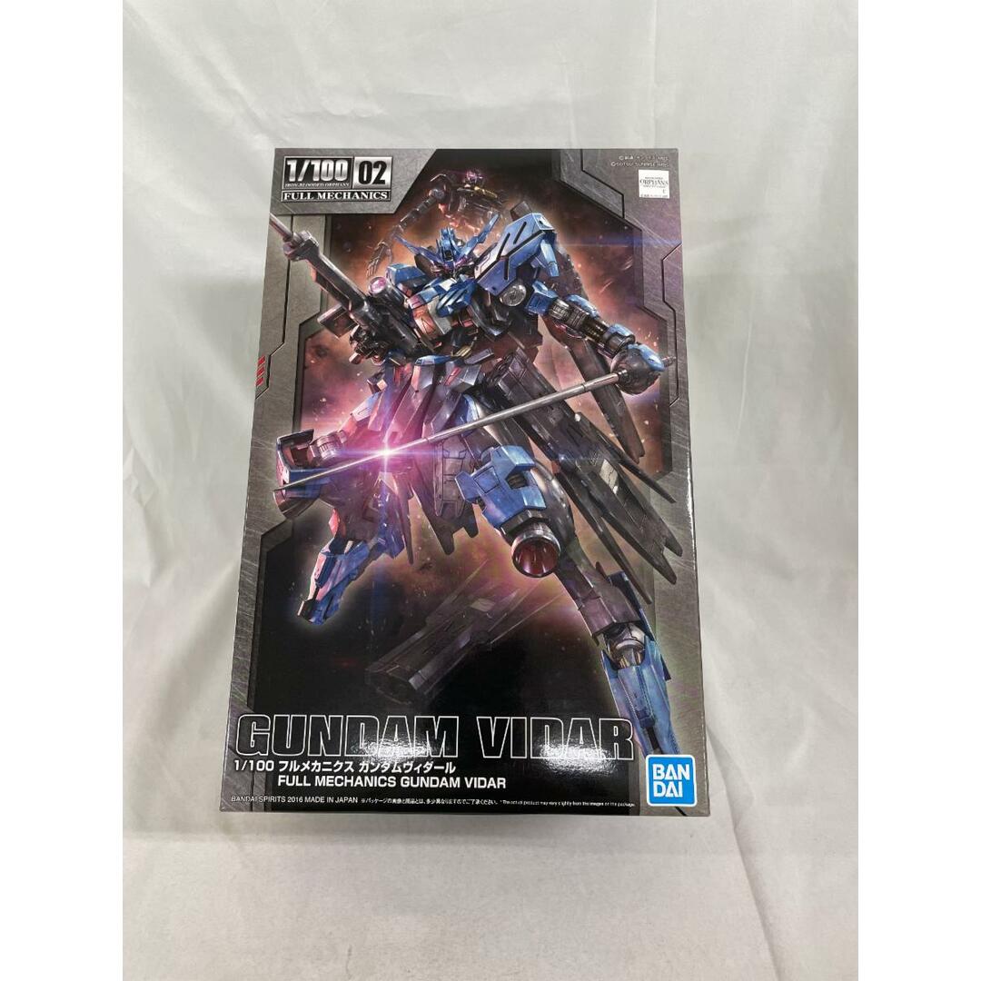 【未開封】1/100 フルメカニクス 機動戦士ガンダム 鉄血のオルフェンズ ガンダムヴィダール プラモデル(再販)
