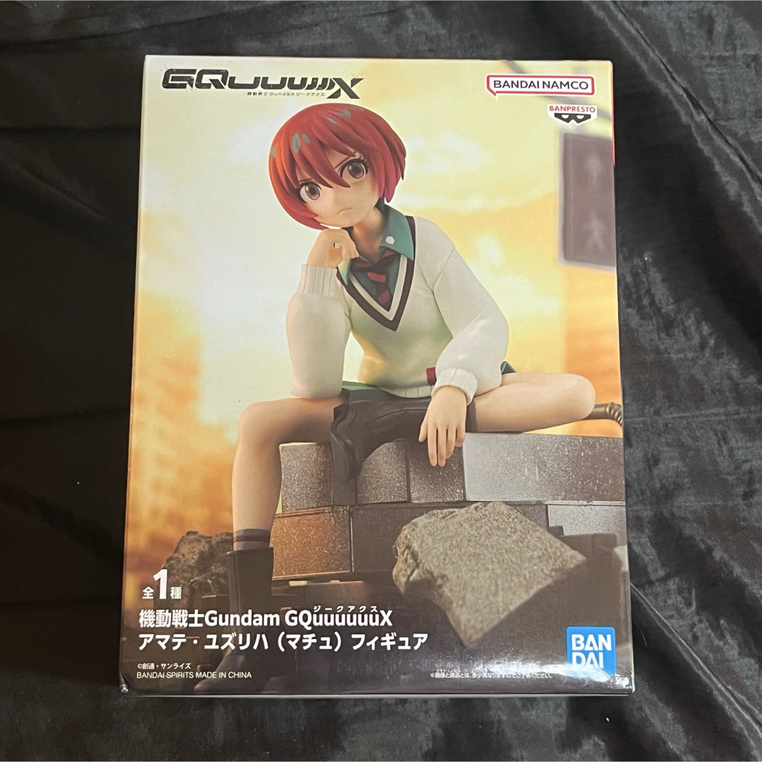 BANDAI - 機動戦士Gundam GQuuuuuuX アマテ・ユズリハ マチュ