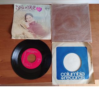 いしだあゆみ さすらいの天使 白いしあわせ 日本コロンビアレコード