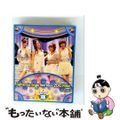【中古】 ～Sphere’s　rings　live　tour　2010～FINA