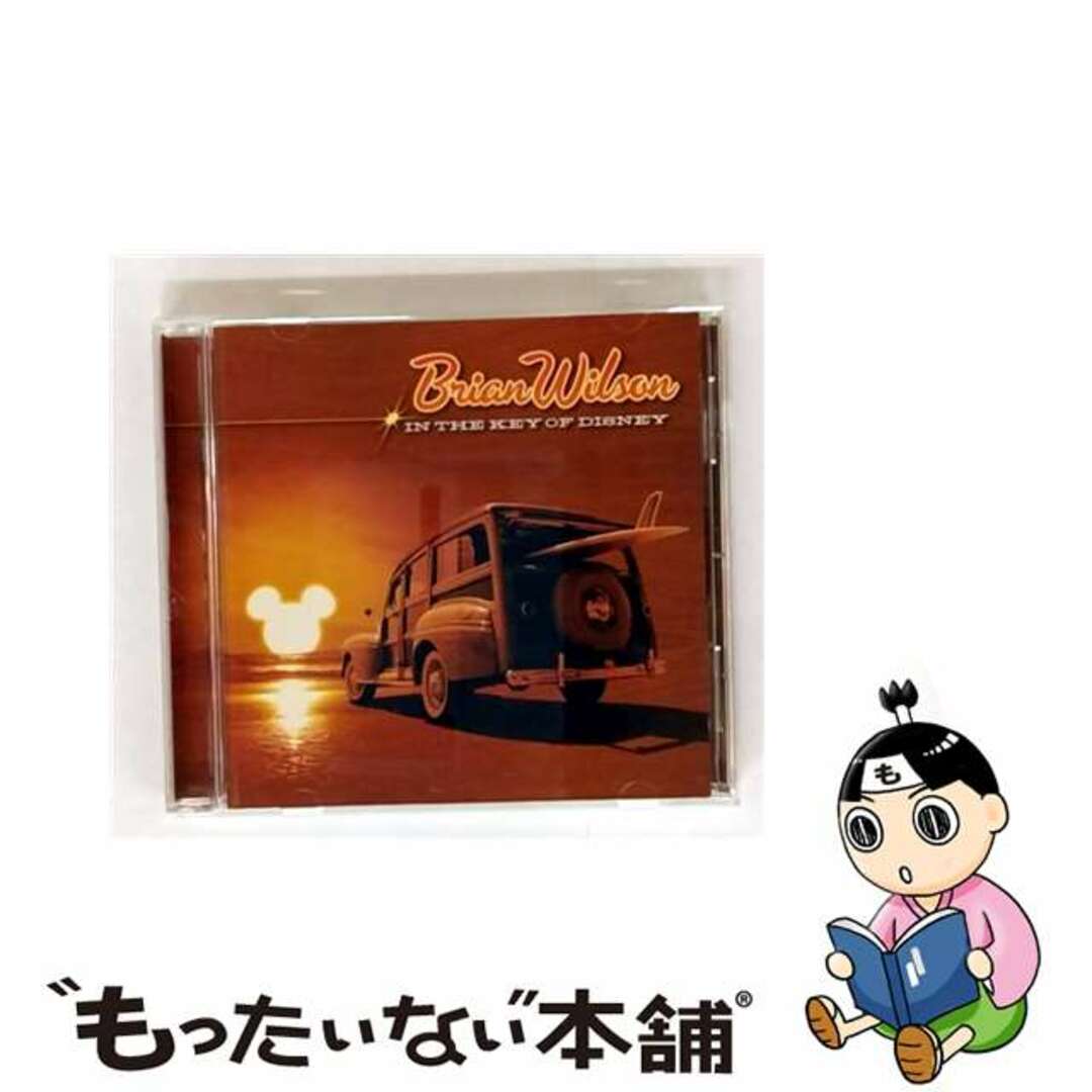 【中古】 イン・ザ・キー・オブ・ディズニー/CD/AVCW-12890 エンタメ/ホビーのCD(その他)の商品写真