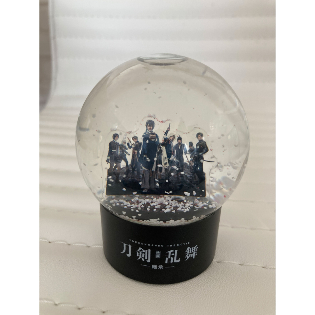 映画刀剣乱舞「継承」スノードーム エンタメ/ホビーのタレントグッズ(アイドルグッズ)の商品写真