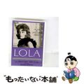 【中古】 ローラ ジャック・ドゥミ DVD HDマスター/DVD/IVCF-6139