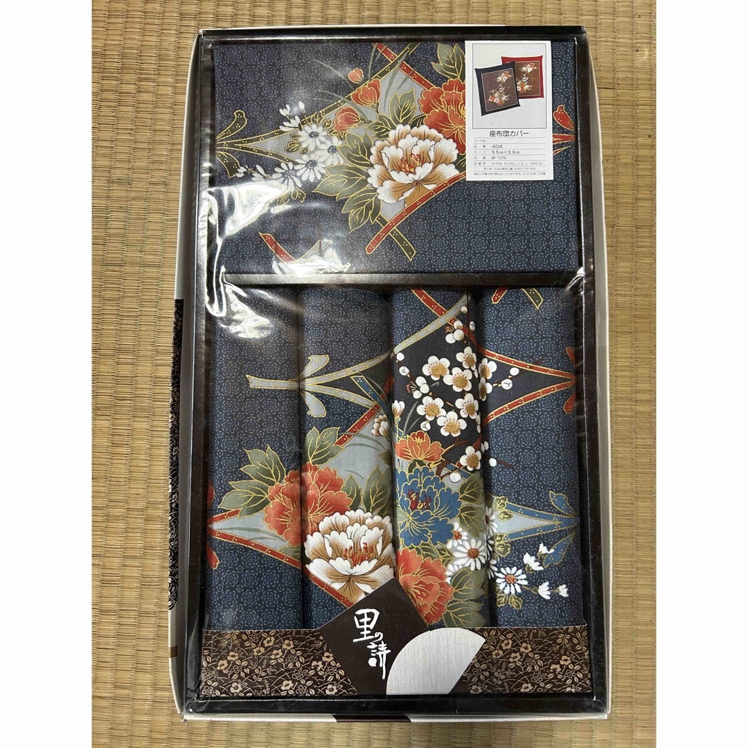 座布団カバー 5枚セット 55×59cm インテリア/住まい/日用品のインテリア小物(クッションカバー)の商品写真