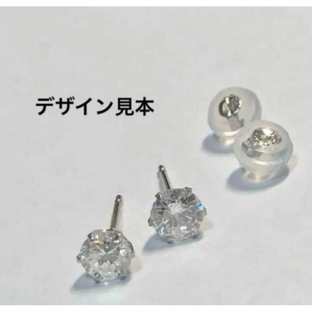 楽天市場】ダイヤモンド ピアス 計0.5ct プラチナ Pt900
