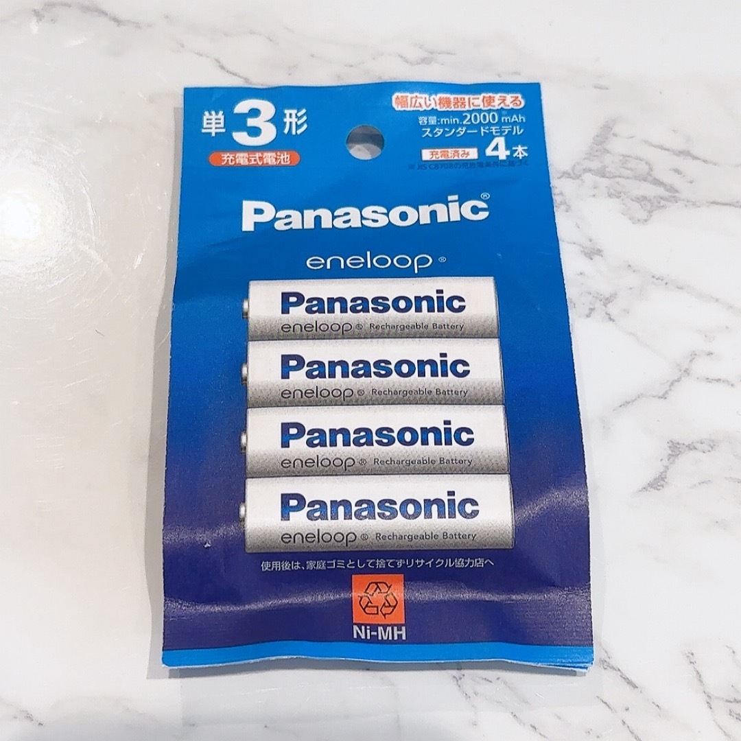 Panasonic(パナソニック)のPanasonic スタンダードモデル 単3形 BK-3MCD/4H スマホ/家電/カメラのスマホ/家電/カメラ その他(その他)の商品写真