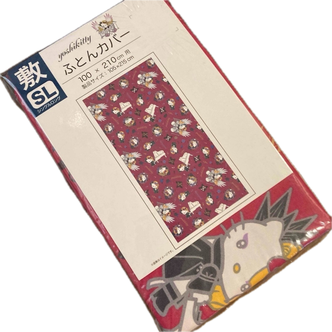 サンリオ(サンリオ)の入手困難品！完売品！サンリオ ハローキティ yoshikitty 敷ふとんカバー インテリア/住まい/日用品の寝具(シーツ/カバー)の商品写真
