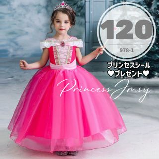 Disney - ビビディバビディブティック ベル ドレスの通販 by