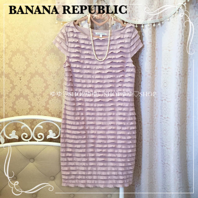 Banana Republic(バナナリパブリック)のフリルティアードタイトワンピース レディースのワンピース(ミニワンピース)の商品写真