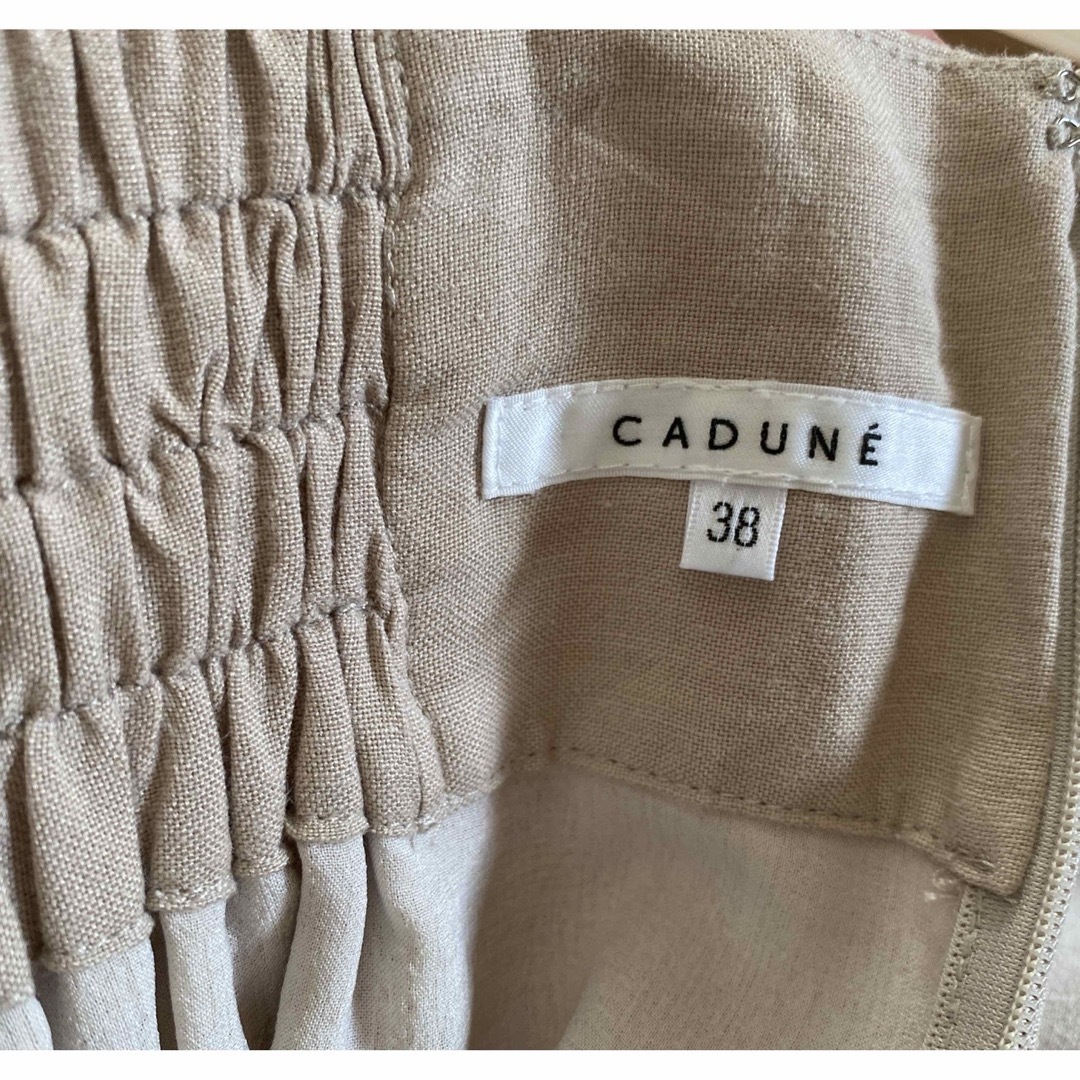 Mystrada(マイストラーダ)のCADUNE タックガウチョ パンツ　カデュネ　38 レディースのパンツ(カジュアルパンツ)の商品写真