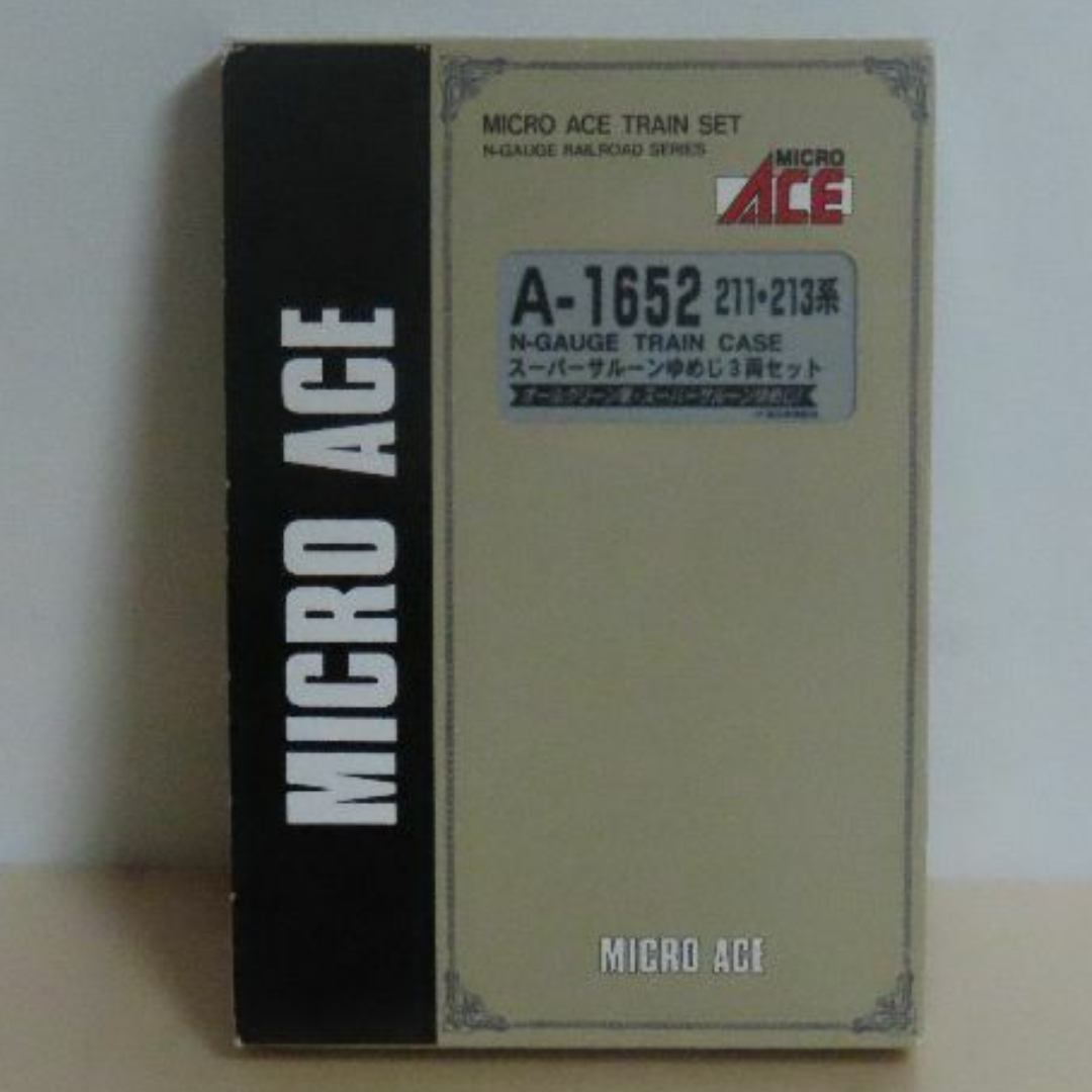 Micro ACE - マイクロ　スーパーサルーンゆめじ