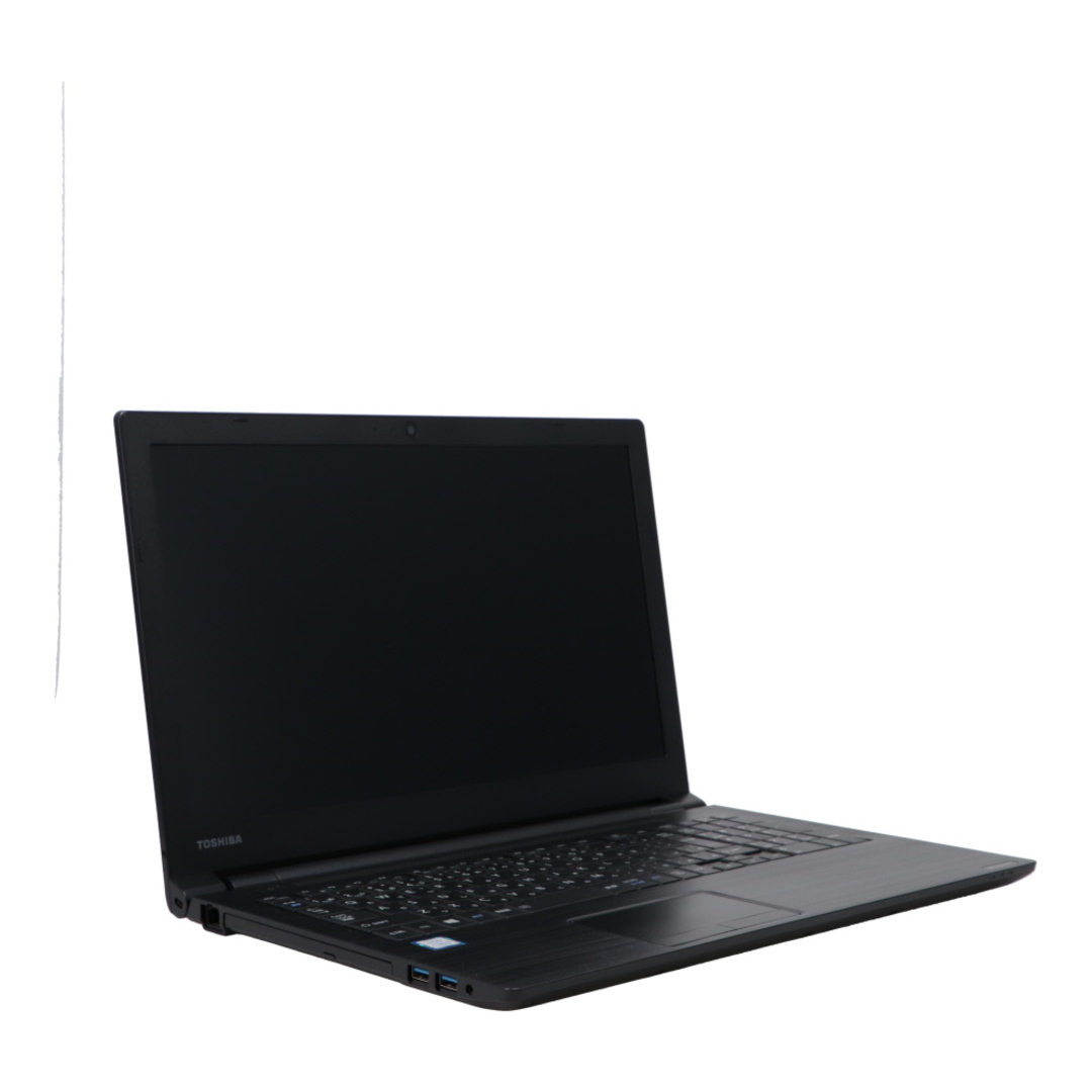 Dynabook dynabook B65/DN(Win10x64) 中古 Core i5(8250U Dynabook dynabook B65/DN(Win10x64) 中古 Core i5(8250U