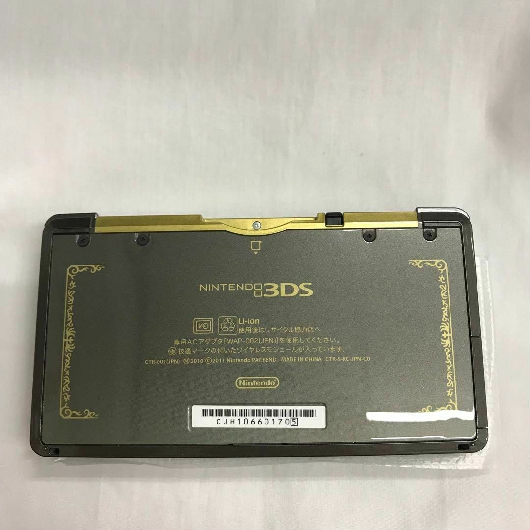 AN080 ニンテンドー3DS ゼルダの伝説 25周年リミテッド