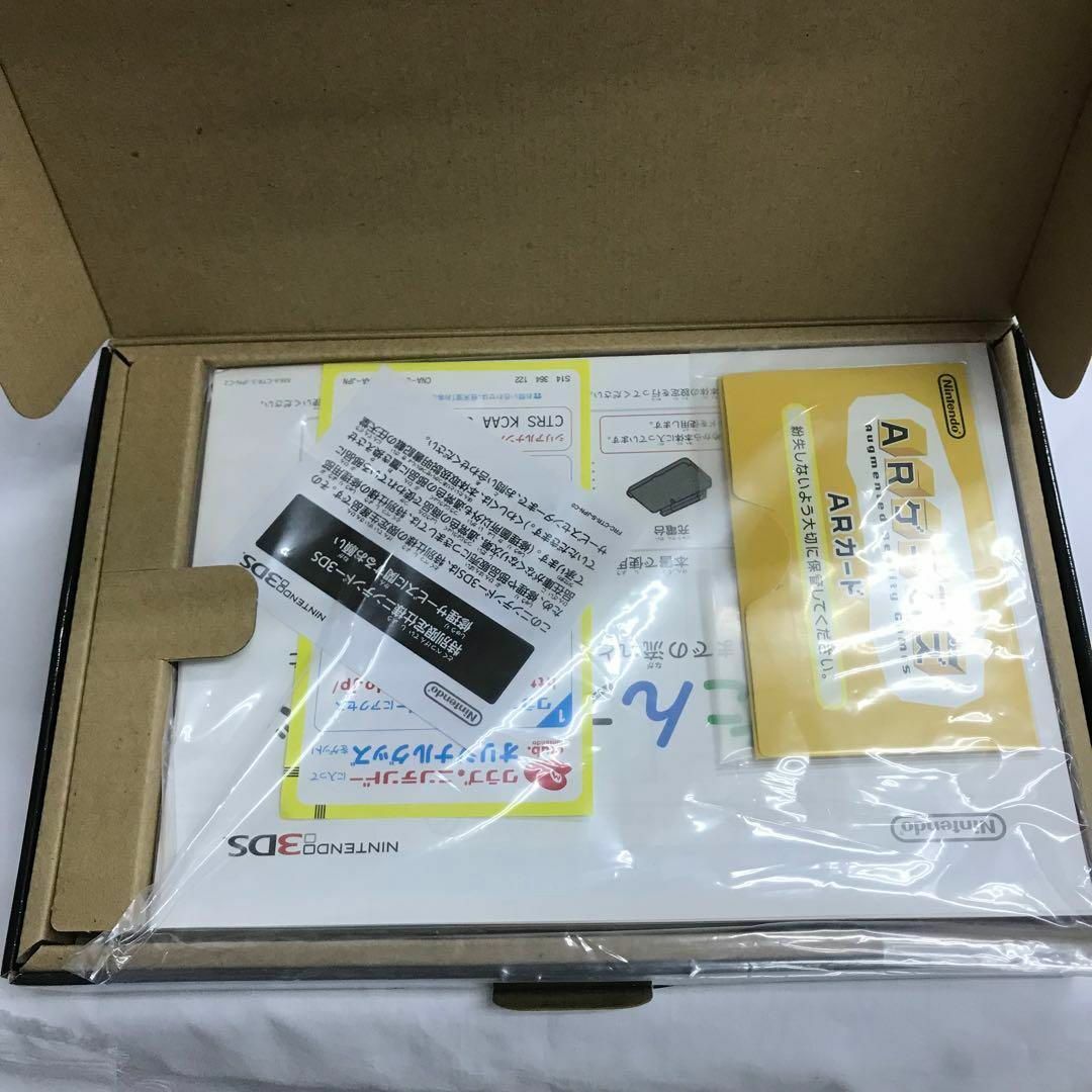 AN080 ニンテンドー3DS ゼルダの伝説 25周年リミテッド