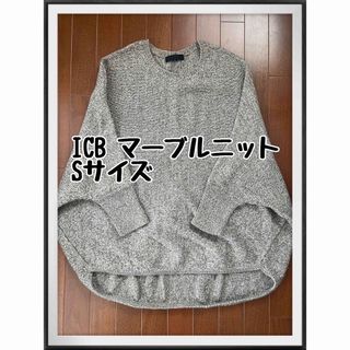 激安ショップ 食品 ICB - 568t*アイシービー ICB ウールカシミヤ ハイネックニット トップス