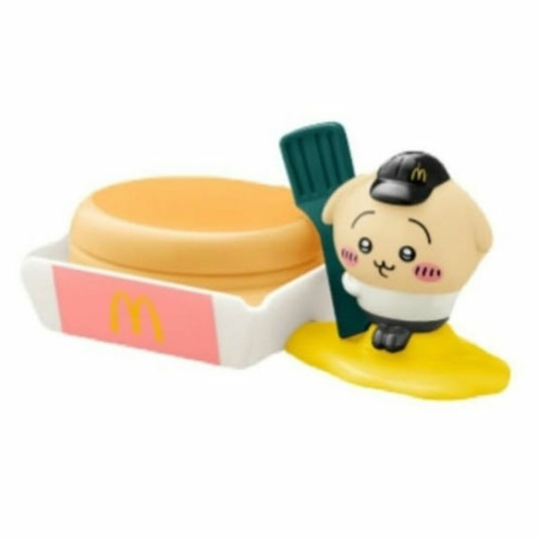 即発送 ちいかわ うさぎ ハッピーセット エンタメ/ホビーのおもちゃ/ぬいぐるみ(キャラクターグッズ)の商品写真