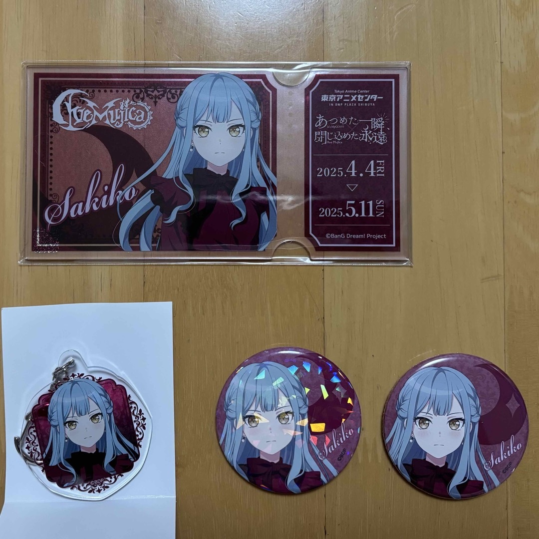 祥子 セット マイムジ展 エンタメ/ホビーのおもちゃ/ぬいぐるみ(キャラクターグッズ)の商品写真