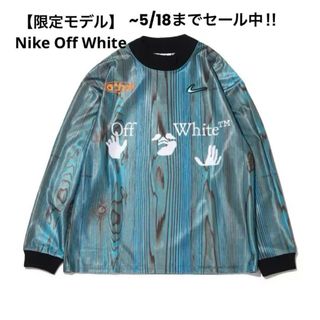 Off-White - オフホワイト OMJG020C99LEA001 ダイアログバック Off-White - オフホワイト OMJG020C99LEA001 ダイアログバック