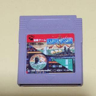ポケモン - 中古 海外版 GBソフト ポケットモンスター ブラック