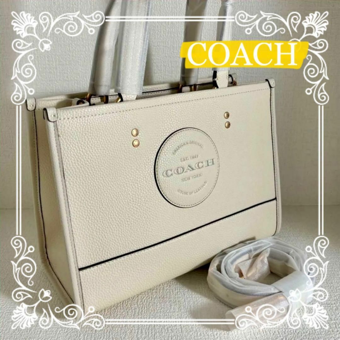 COACH OUTLET - COACH コーチ/デンプシー キャリーオール ハンドショルダー/C2004