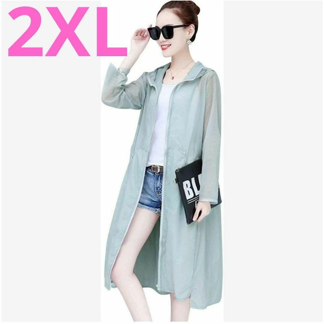 UVカット❕撥水 ラッシュガード レディース ロング パーカー 2XL ブルー レディースの水着/浴衣(水着)の商品写真