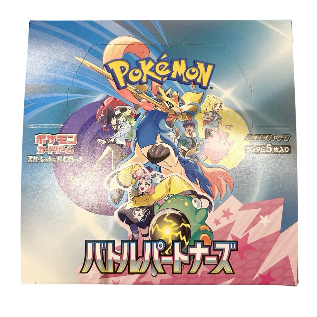 ポケモン(ポケモン)のポケモンカード バトルパートナーズ1BOX 箱なし パックのみ エンタメ/ホビーのトレーディングカード(Box/デッキ/パック)の商品写真
